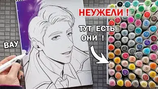 В ЭТОМ НАБОРЕ МАРКЕРОВ ЕСТЬ ВСЕ НУЖНЫЕ ЦВЕТА ! ТЕСТИРУЮ БЮДЖЕТНУЮ КАНЦЕЛЯРИЮ ОТ КОТОРОЙ Я В ШОКЕ !!