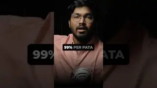 99% se fark nahi padhta 💔 #motivation #exammotivation