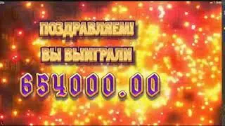 Тактика на депозит 500 руб как обыграть казино вулкан