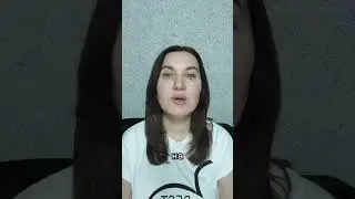 Как узнать намерение мужчины?