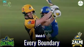 PSL 2021 || Match 5 || Every Boundary || Peshawar Zalmi vs Multan Sultan || Cricket Huz