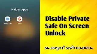 Realme : Disable Private Safe On Screen Unlock | All Realme Phones