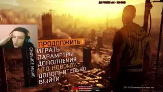 ИГРАЕМ В GTA ПО СЕТИ РАССЛАБЛЯЕМСЯ /ARIZONA RP/MTA-RP/RADMIR RP