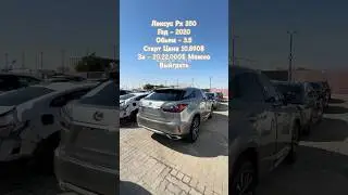 ЛЕКСУС РХ 350 2020 3.5 ЦЕНА 22.000$ 