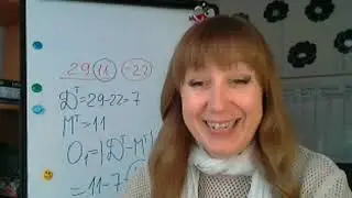 Главная ошибка прошлого воплощения. Часть 3.