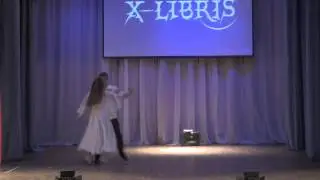 AmeDa: Мне не жаль: 16.05.2015, ДК Маяк (10-летие X-Libris)