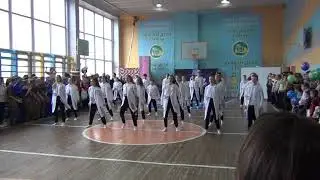 Танец 