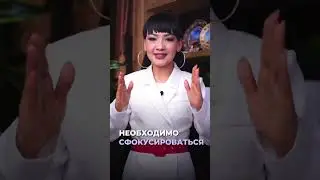 Синдром Самозванца! Что это такое? Напиши свое мнение в комментариях 👇