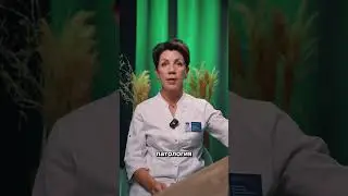 Виды Бесплодия: Когда Нужна Операция? Лечение, Которое Помогает Забеременеть!
