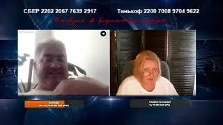 Сборник 26 "Загробная рулетка, Люди и швабры, Психологические игры"