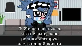 Я не знаю что мне снять