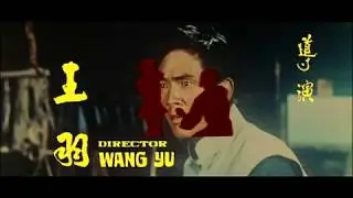 One Armed Boxer (1972) intro