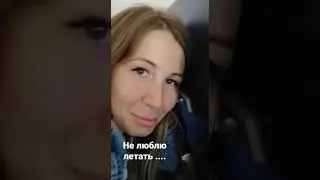 отпуск