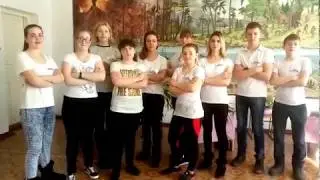 Волонтёрский отряд "Новое поколение"