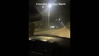 12 ноября 2023 г.