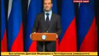 Медведев   что самое главное в жизни