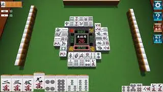 【プレイ動画】麻雀闘龍-初心者から楽しめる麻雀ゲーム