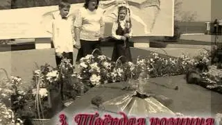 Успешный учитель