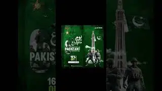 Defense Day || #6septemberdefenceday  #pakistanzindabad #pakistan #army