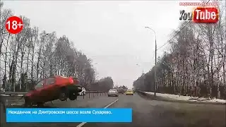 ДОРОГА НЕ ПРОЩАЕТ ОШИБОК №10