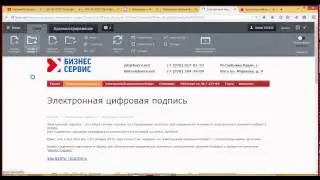 создание веб форм 1с битрикс быстро и эффективно