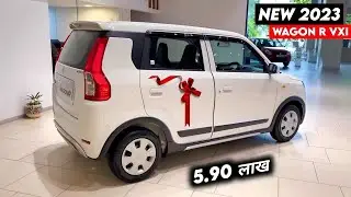 Maruti Suzuki Wagon r 2023 new model in india Wagon r vxi 2023 on road price features review