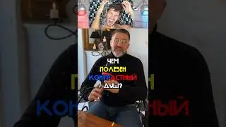 🥶КАК ЛЕДЯНАЯ ВОДА СПАСЛА В АРМИИ