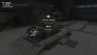 Tanks Blitz | Докачиваем ветку FV4005 