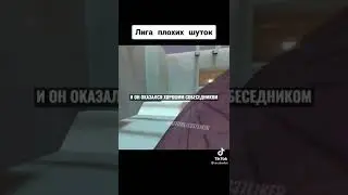 Мужик и говорящий попугай