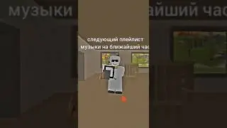 бензопила #unturned #wow #respect #unturnedhack #nelson