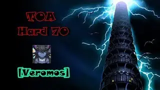 [Summoners War Sky Arena] : TOA Hard 70 Veromos (February 2018)