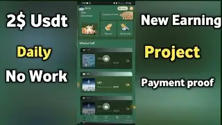 $2 usdt daily no work | new earning site payment proof