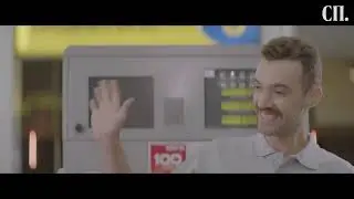 УТРИНСКИ ПЕЧАТ Четврток 18  Мај 2023