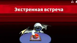 Задел их маленькие чувства - Super Sus #supersus #gameplay #android #amongus