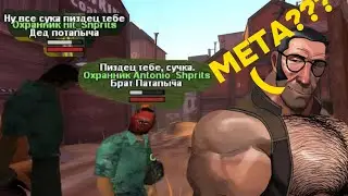 фибам обед уютненько #7
