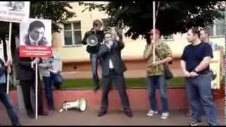 Шингаркин Максим Андреевич и Николай Авдеев 31 08 13 на митинге в Балашихе