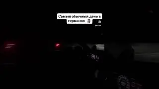 Видос из инсты.