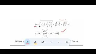 Lec-4: Type-3 Non-Homogeneous Difference Equation | Numerical analysis-ll