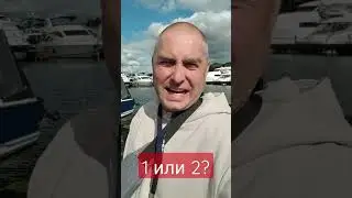 Два Galeon 280 fly. Какой мой?! 🤔