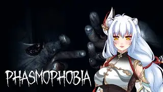 I Swear We're Professionals!  - Phasmophobia #1