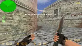 ТИПИЧНЫЕ КАЗАХИ НА ФАСТКАПЕ [CS 1.6/ FASTCUP.NET] + config/settings