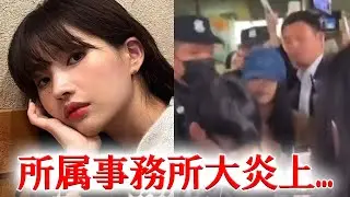 (G)I-DLEが中国の空港で凄まじい混雑に巻き込まれ危険な状態に...