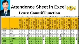 Attendence Sheet in Excel using Countif | Learn Excel