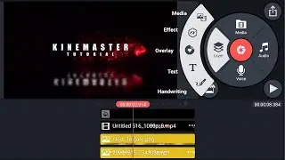Cinematic Title Kinemaster Tutorial