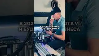 Станки с ЧПУ для хобби и бизнеса от 79 000р. С бесплатным обучением  