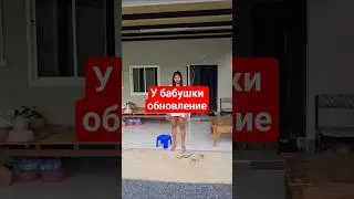 теперь все правильно 👍