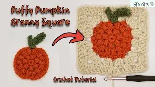 Puffy Pumpkin Granny Square | Crochet Tutorial