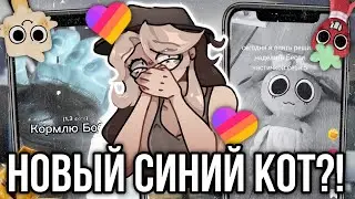 Плюшевые боги в Likee! Фандом Мир Денди сошел с ума!