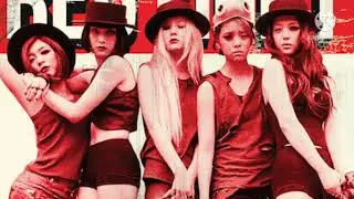 FX RED LIGHT - EASY LYRICS