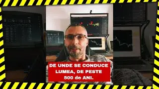 Afla de unde se conduce lumea de peste 500 de ani